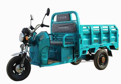 奔野牌电瓶三轮车 绿色出行的可靠伙伴