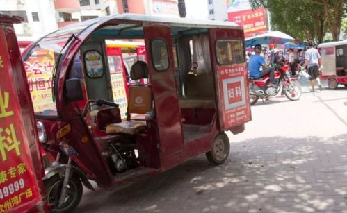 隆林街头电瓶三轮车乱象终结，国务院重拳清理不合规车辆