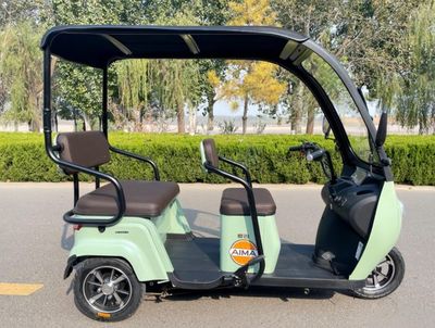 爱玛推出新一代电动三轮车 自带雨棚，动力续航双升级，打造接娃代步新选择